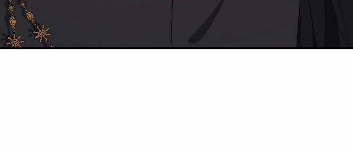 Đã Nếm Thử Thì Ăn Luôn Một Miếng Đi 12.5 trang 1