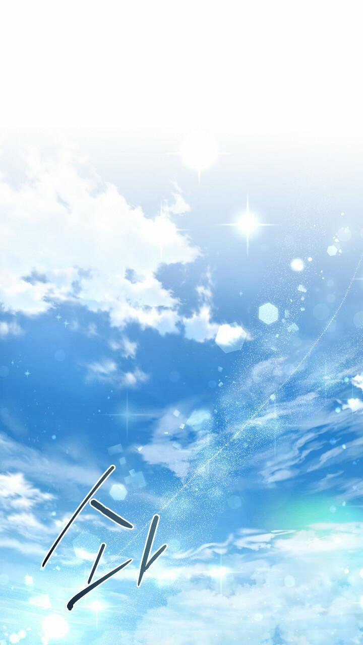 Đã Nếm Thử Thì Ăn Luôn Một Miếng Đi 12 trang 0