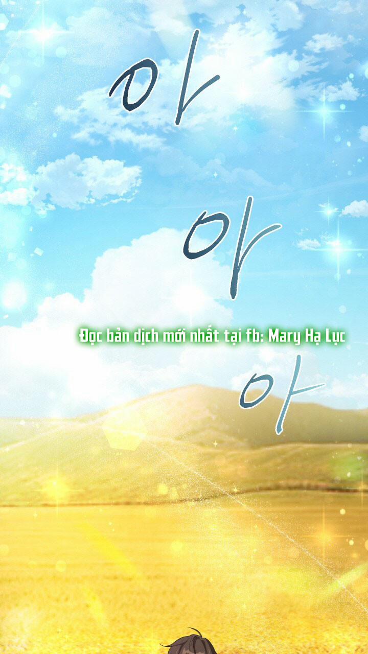 Đã Nếm Thử Thì Ăn Luôn Một Miếng Đi 12 trang 1