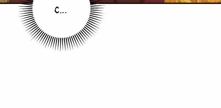 Đã Nếm Thử Thì Ăn Luôn Một Miếng Đi 12 trang 6