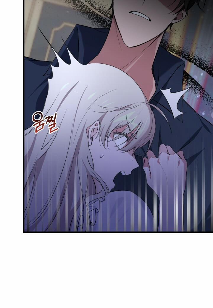 Đã Nếm Thử Thì Ăn Luôn Một Miếng Đi 14.5 trang 10