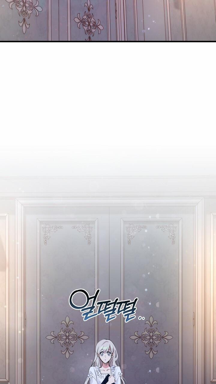 Đã Nếm Thử Thì Ăn Luôn Một Miếng Đi 14.5 trang 19