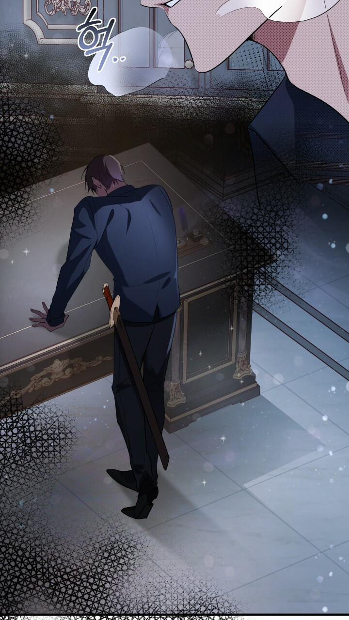 Đã Nếm Thử Thì Ăn Luôn Một Miếng Đi 14.5 trang 29