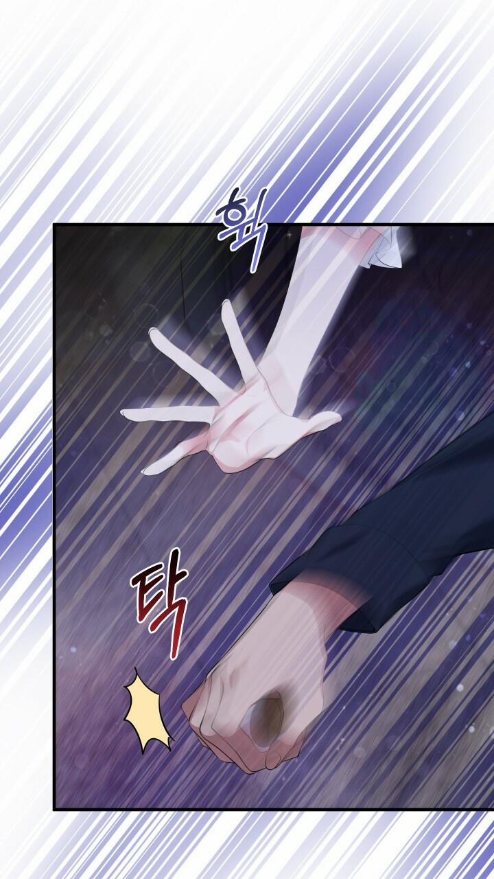 Đã Nếm Thử Thì Ăn Luôn Một Miếng Đi 14 trang 24