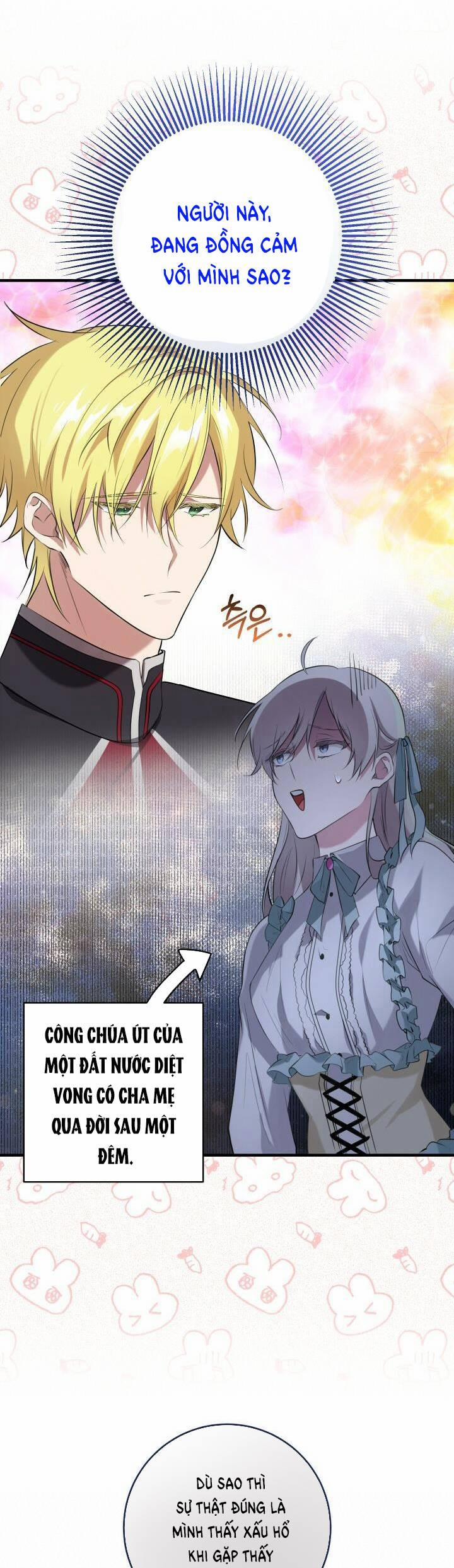 Đã Nếm Thử Thì Ăn Luôn Một Miếng Đi 15 trang 7