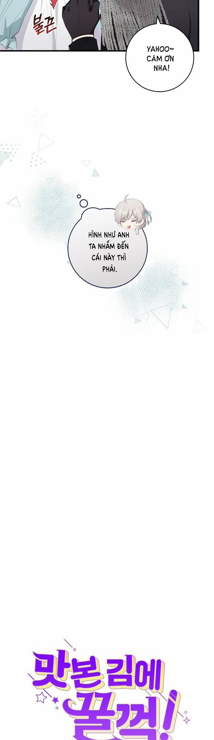 Đã Nếm Thử Thì Ăn Luôn Một Miếng Đi 15 trang 9