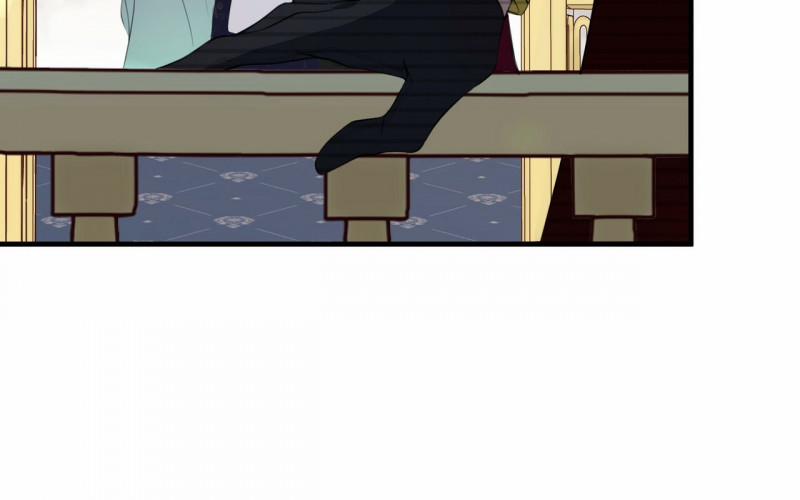 Đã Nếm Thử Thì Ăn Luôn Một Miếng Đi 16.5 trang 25