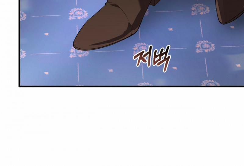 Đã Nếm Thử Thì Ăn Luôn Một Miếng Đi 16.5 trang 48