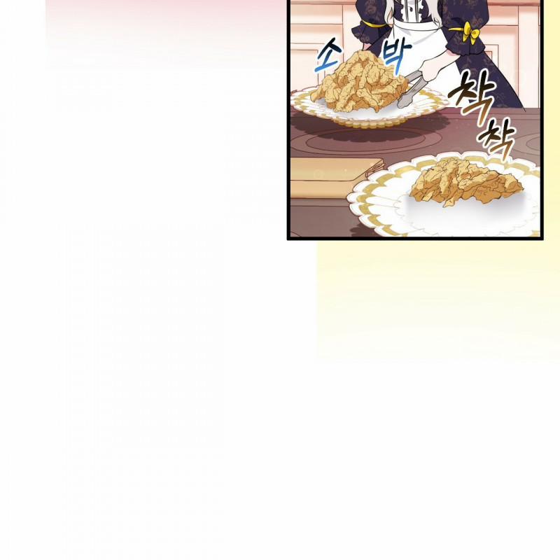 Đã Nếm Thử Thì Ăn Luôn Một Miếng Đi 17.5 trang 5