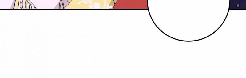 Đã Nếm Thử Thì Ăn Luôn Một Miếng Đi 17 trang 21