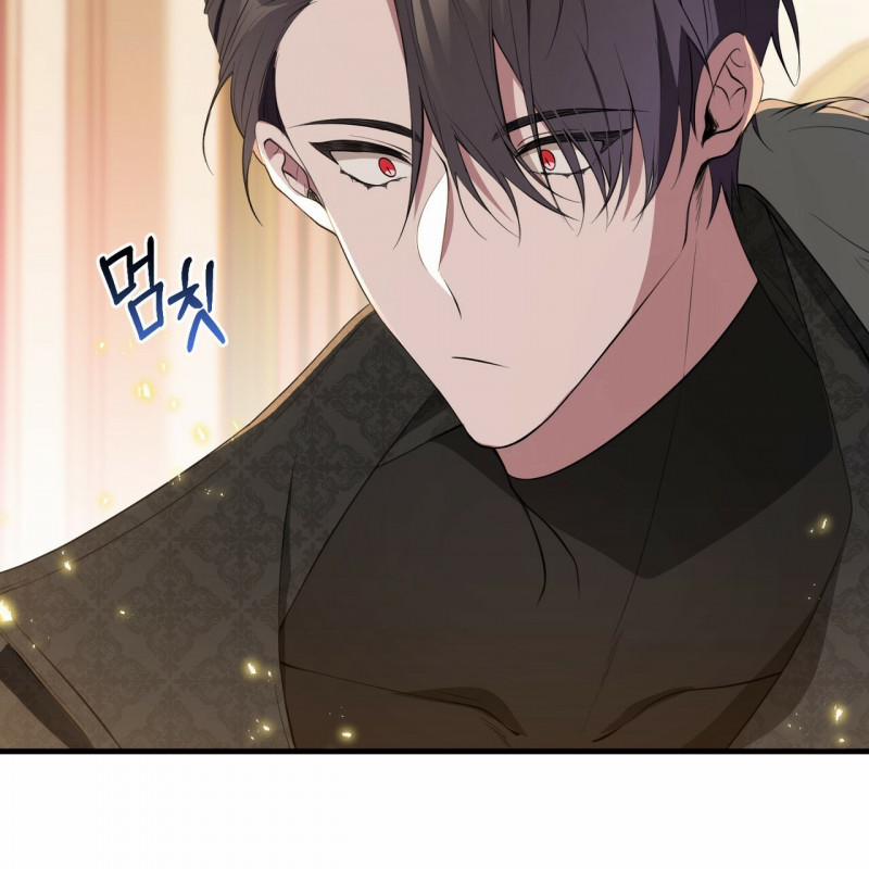 Đã Nếm Thử Thì Ăn Luôn Một Miếng Đi 17 trang 23