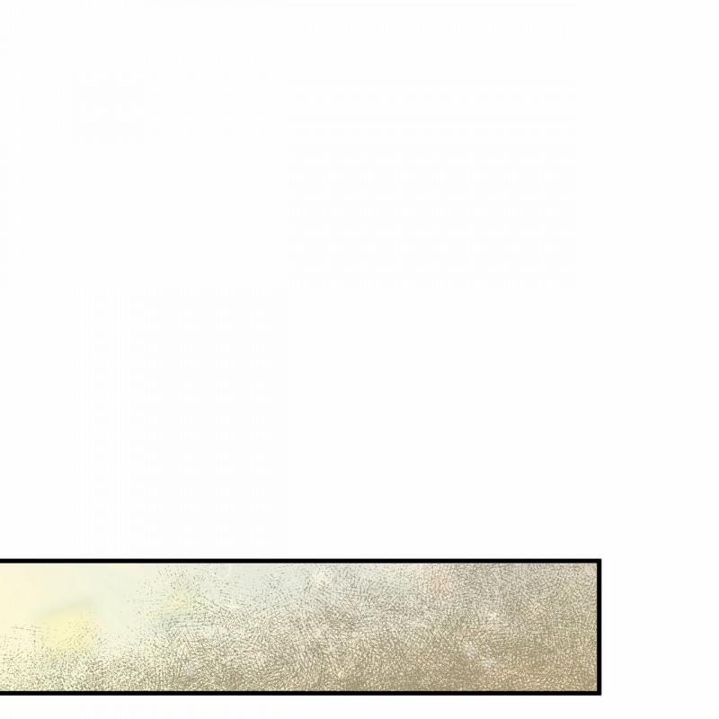 Đã Nếm Thử Thì Ăn Luôn Một Miếng Đi 17 trang 29