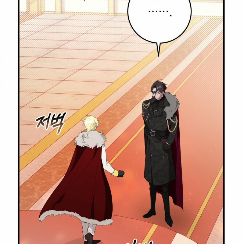 Đã Nếm Thử Thì Ăn Luôn Một Miếng Đi 17 trang 3