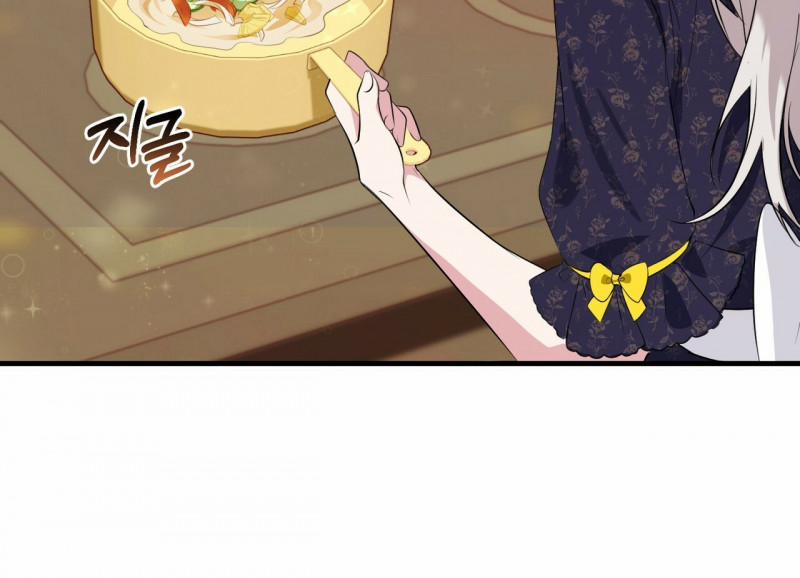 Đã Nếm Thử Thì Ăn Luôn Một Miếng Đi 17 trang 60