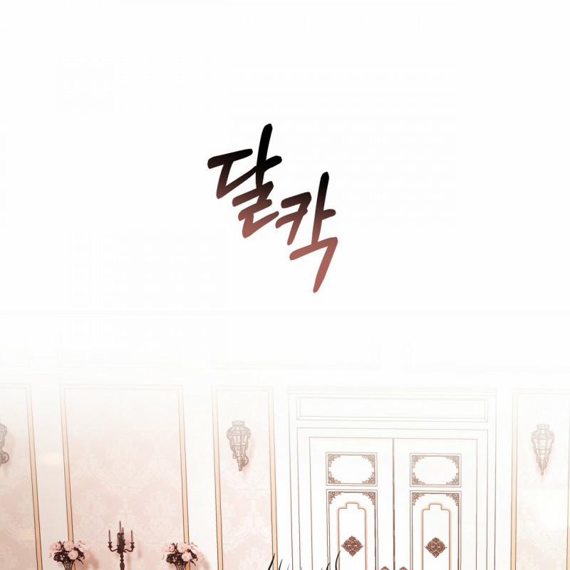 Đã Nếm Thử Thì Ăn Luôn Một Miếng Đi 18.5 trang 45