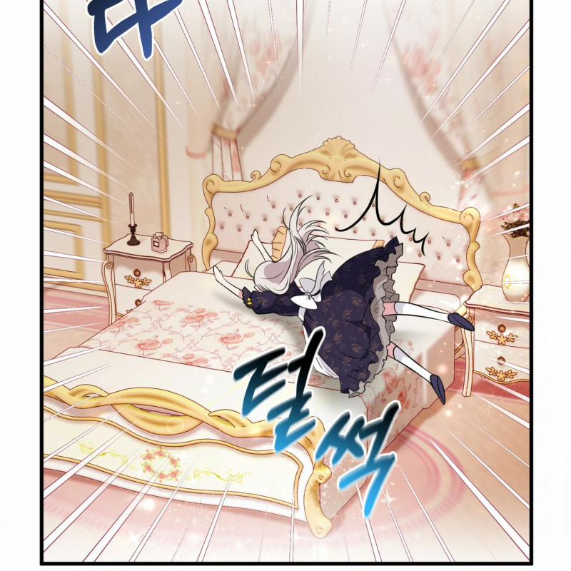 Đã Nếm Thử Thì Ăn Luôn Một Miếng Đi 18.5 trang 50