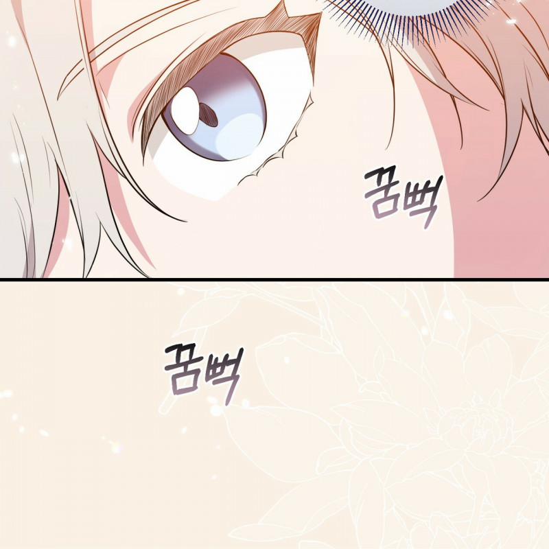 Đã Nếm Thử Thì Ăn Luôn Một Miếng Đi 18.5 trang 57