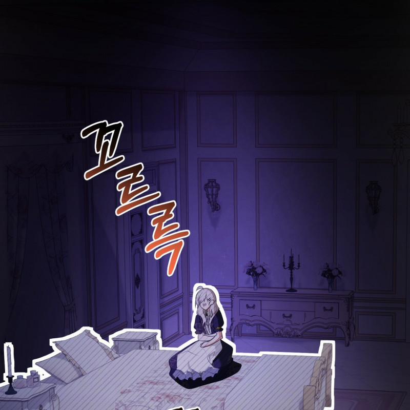 Đã Nếm Thử Thì Ăn Luôn Một Miếng Đi 18.5 trang 67