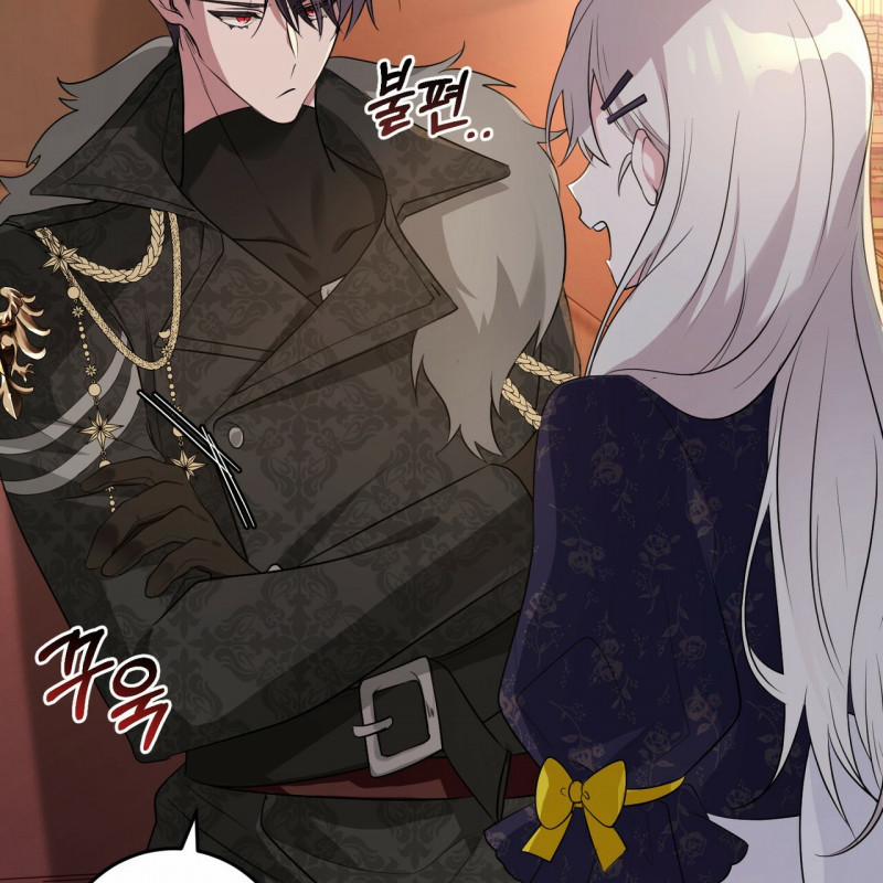 Đã Nếm Thử Thì Ăn Luôn Một Miếng Đi 18 trang 33