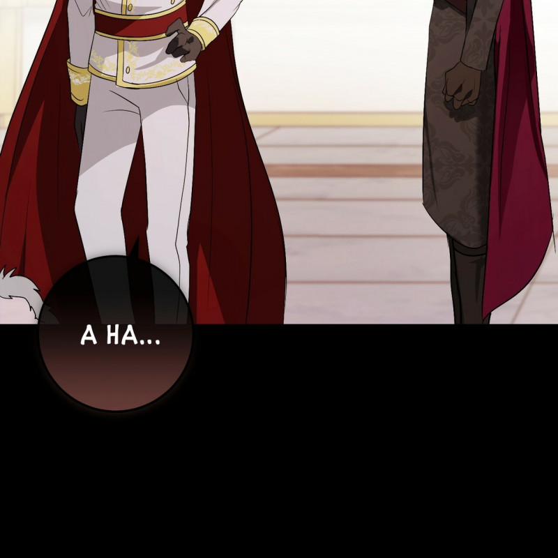 Đã Nếm Thử Thì Ăn Luôn Một Miếng Đi 18 trang 65