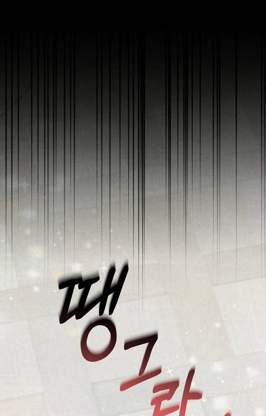 Đã Nếm Thử Thì Ăn Luôn Một Miếng Đi 19.1 trang 32