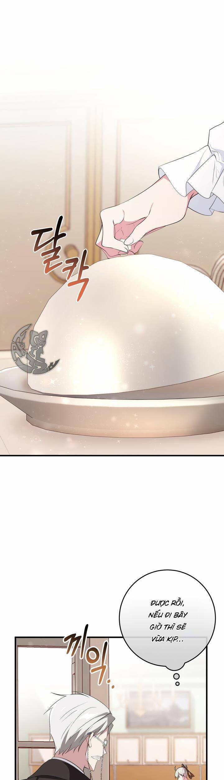 Đã Nếm Thử Thì Ăn Luôn Một Miếng Đi 20 trang 1