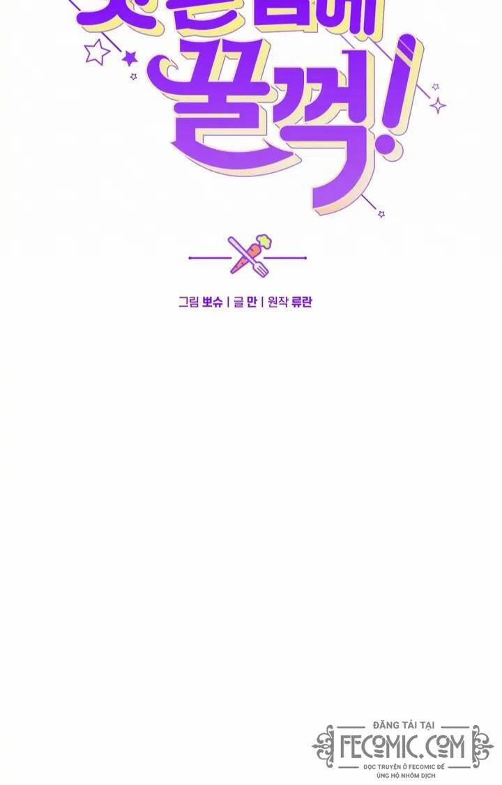 Đã Nếm Thử Thì Ăn Luôn Một Miếng Đi 21 trang 13