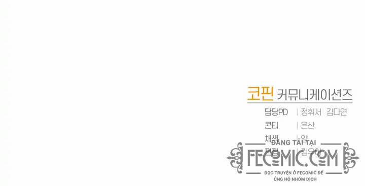 Đã Nếm Thử Thì Ăn Luôn Một Miếng Đi 22 trang 53