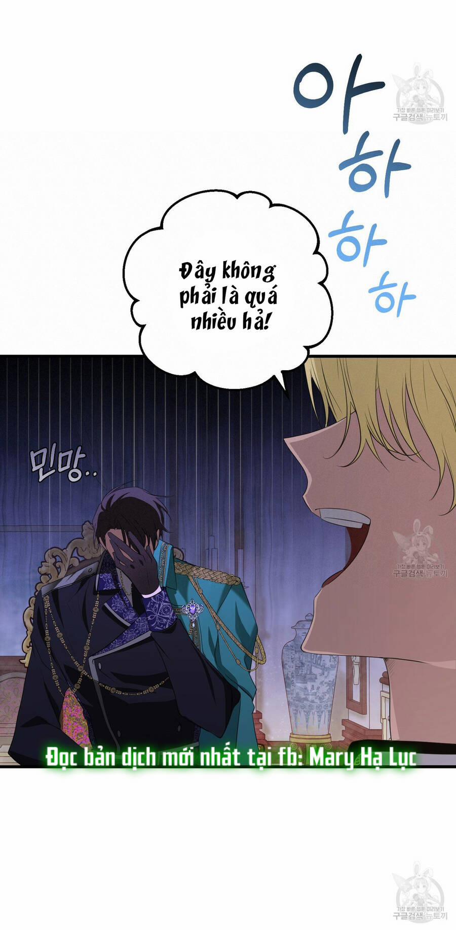 Đã Nếm Thử Thì Ăn Luôn Một Miếng Đi 23.1 trang 10