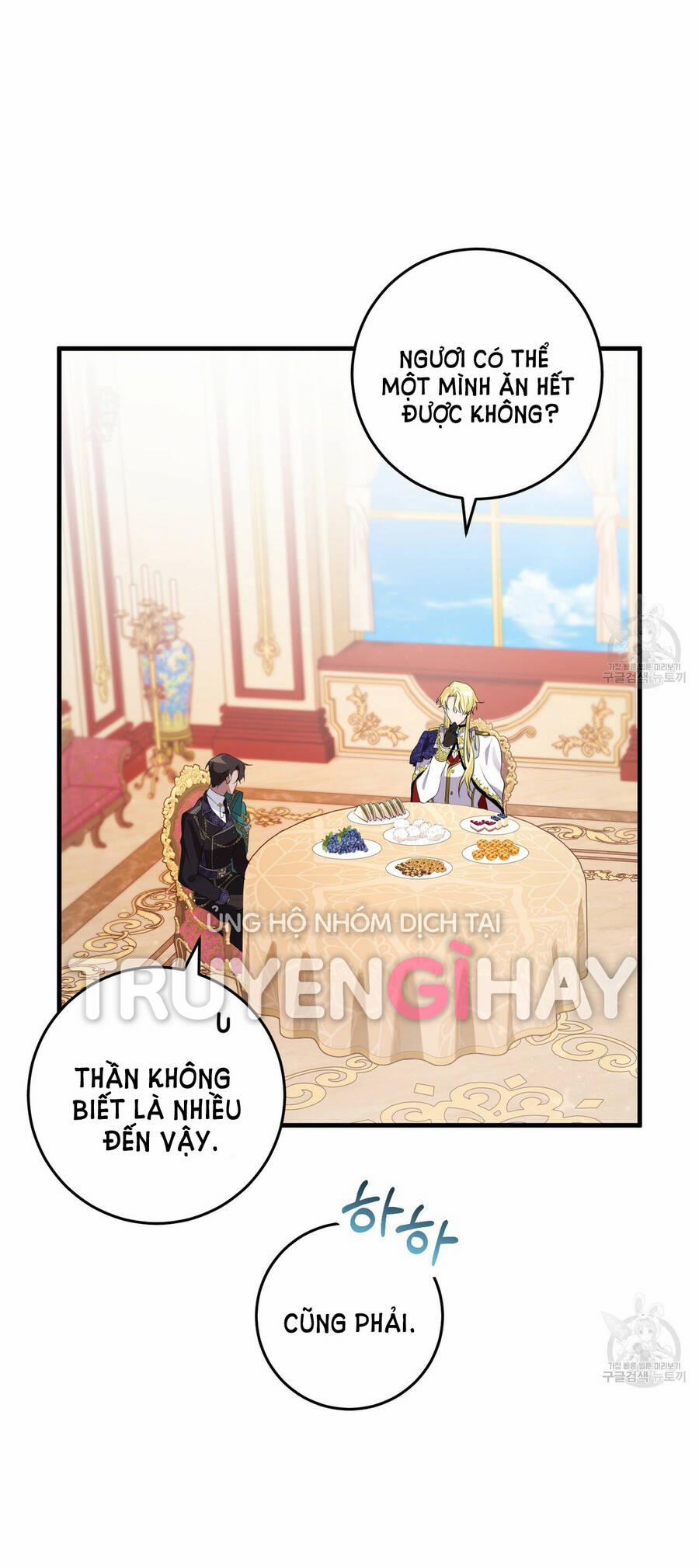 Đã Nếm Thử Thì Ăn Luôn Một Miếng Đi 23.1 trang 11