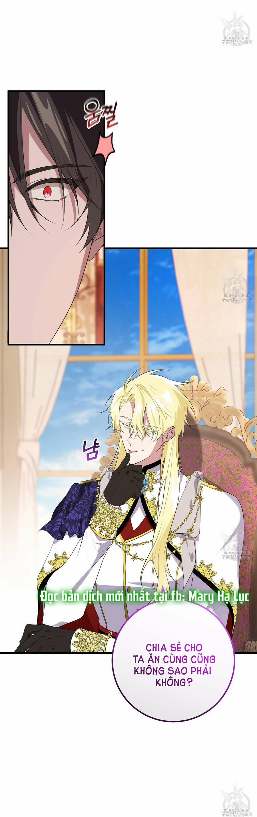 Đã Nếm Thử Thì Ăn Luôn Một Miếng Đi 23.1 trang 13