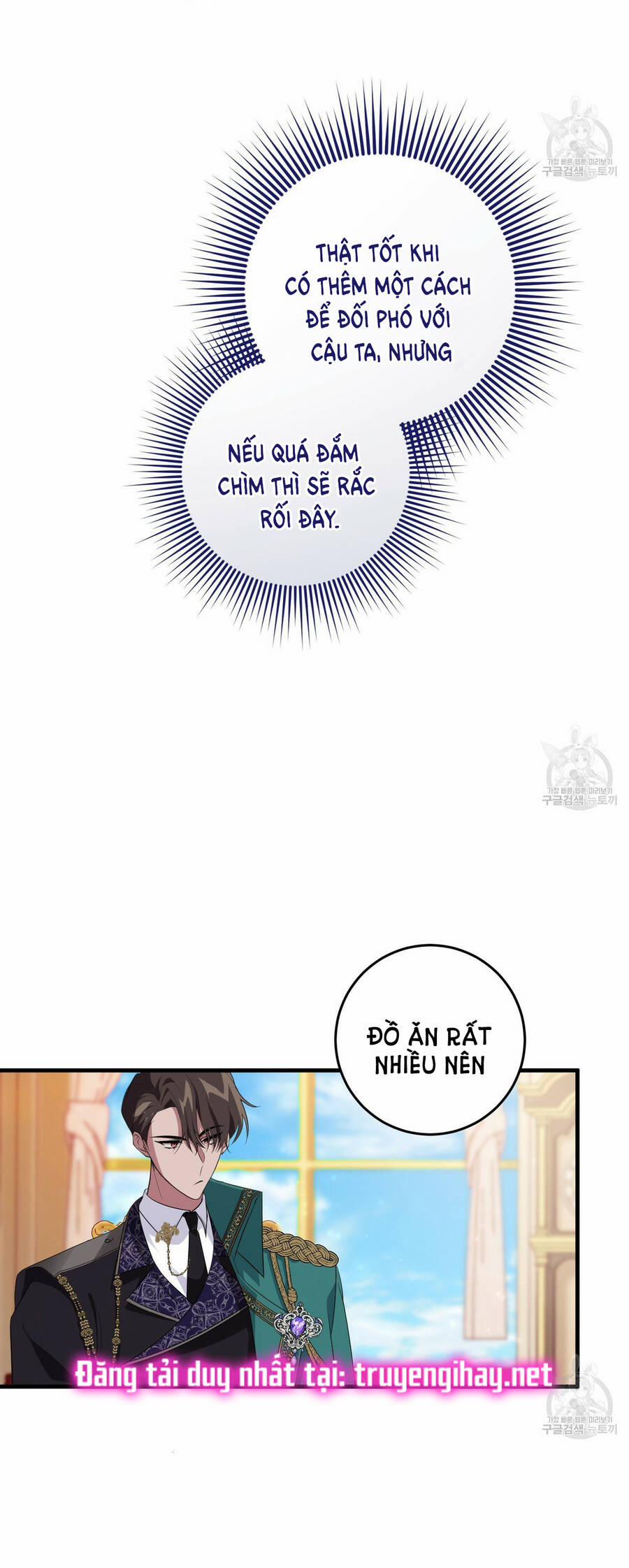 Đã Nếm Thử Thì Ăn Luôn Một Miếng Đi 23.1 trang 17