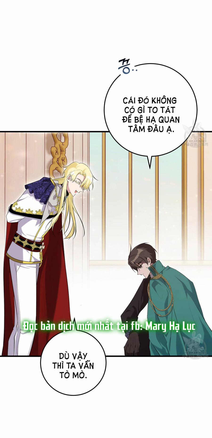 Đã Nếm Thử Thì Ăn Luôn Một Miếng Đi 23.1 trang 3