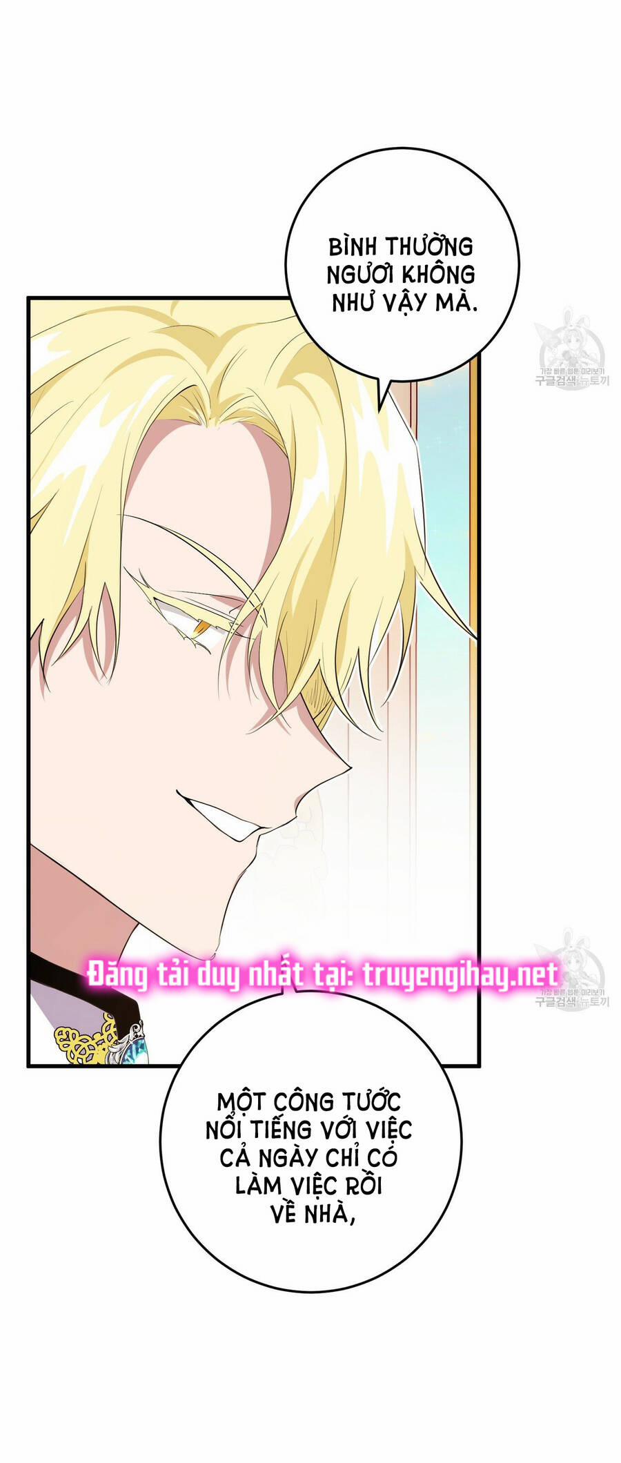 Đã Nếm Thử Thì Ăn Luôn Một Miếng Đi 23.1 trang 4