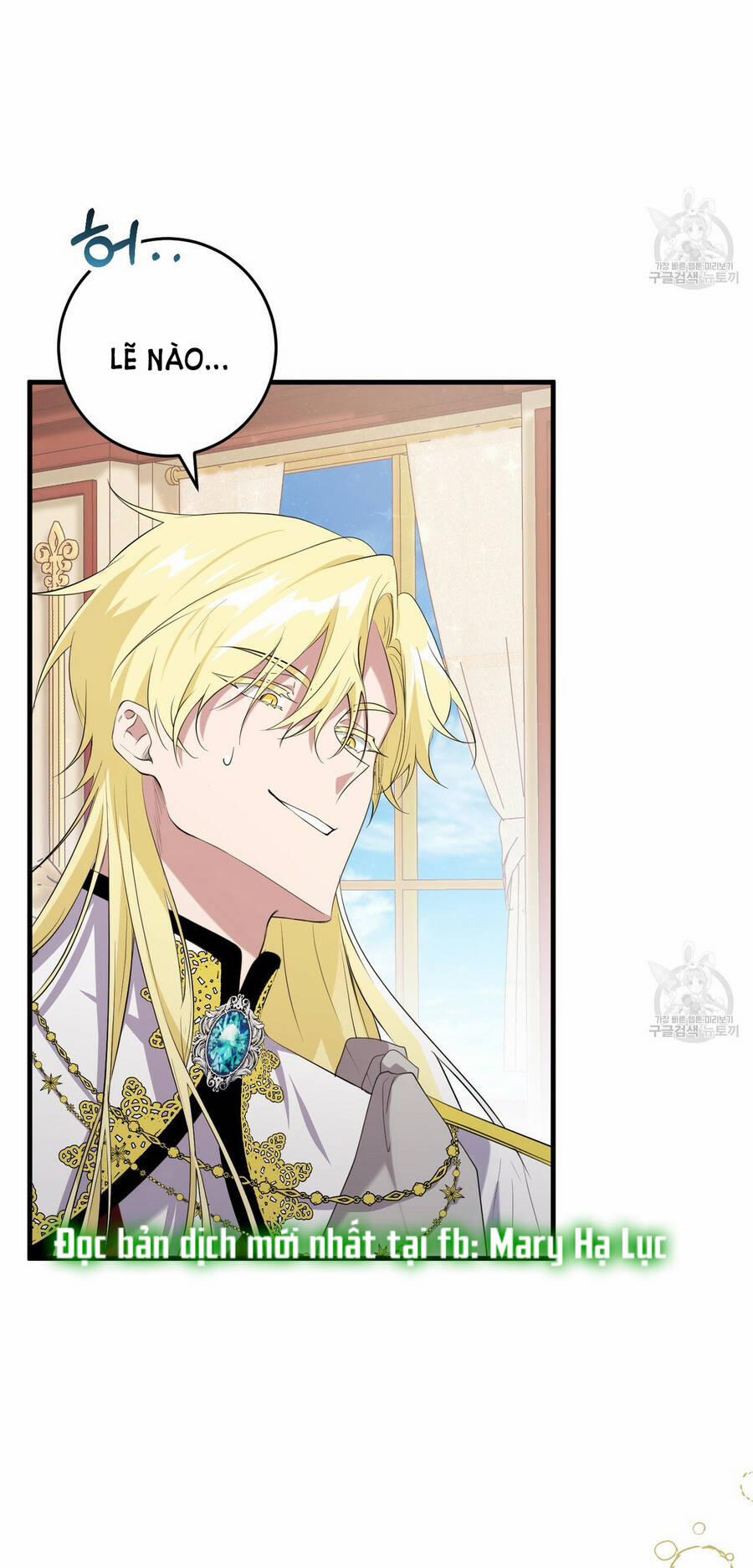 Đã Nếm Thử Thì Ăn Luôn Một Miếng Đi 23.1 trang 8