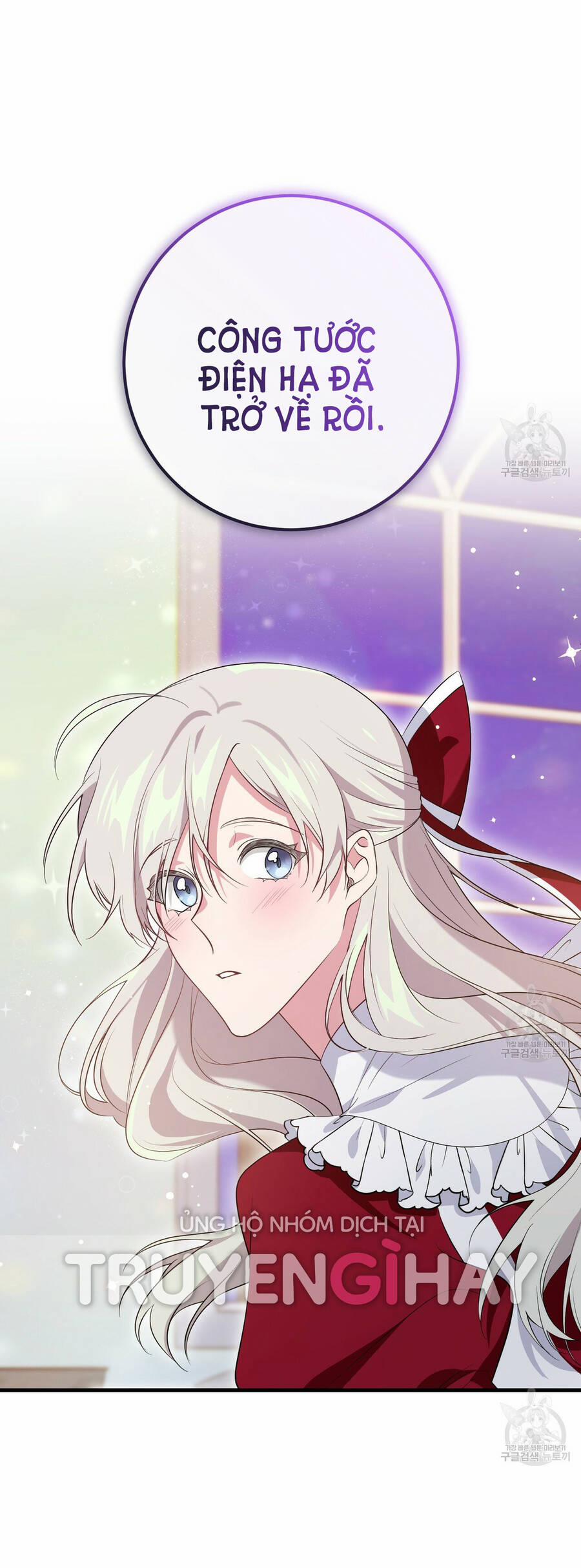 Đã Nếm Thử Thì Ăn Luôn Một Miếng Đi 23.2 trang 12