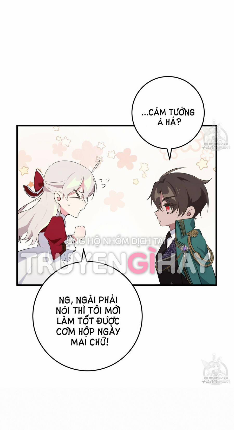 Đã Nếm Thử Thì Ăn Luôn Một Miếng Đi 23.2 trang 17