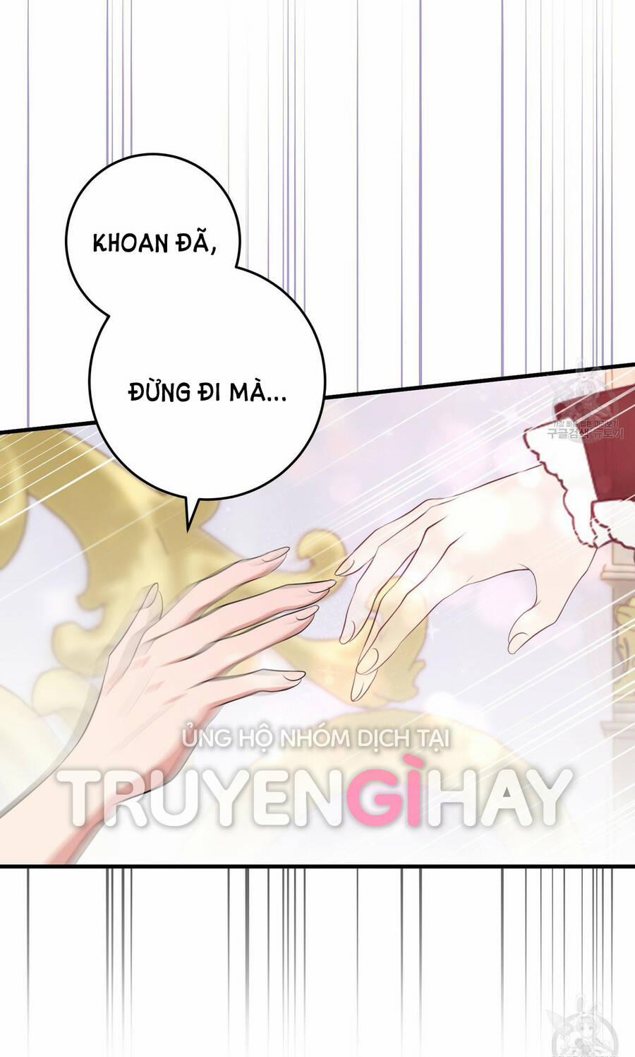 Đã Nếm Thử Thì Ăn Luôn Một Miếng Đi 23.2 trang 32