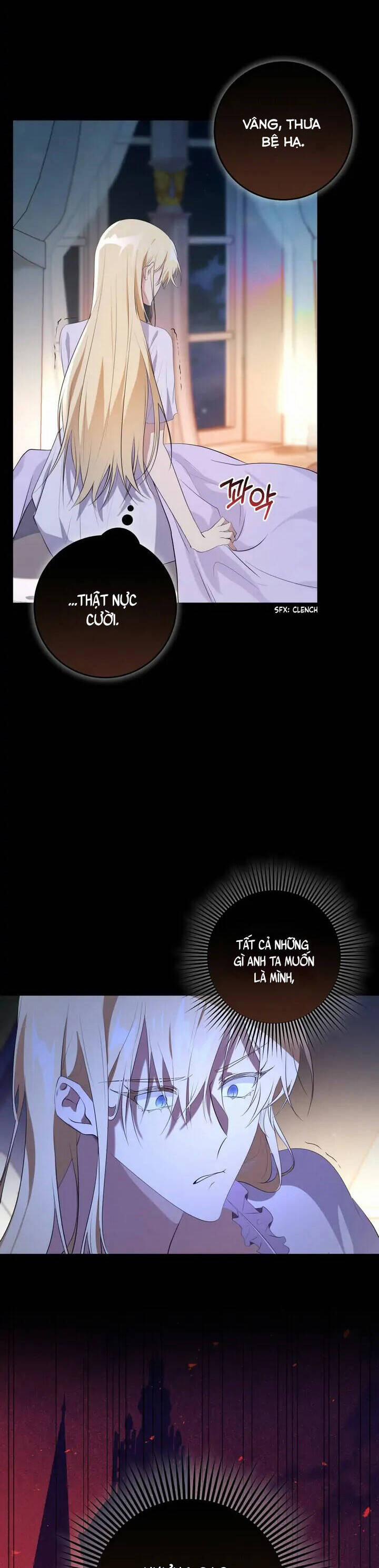 Đã Nếm Thử Thì Ăn Luôn Một Miếng Đi 24 trang 1