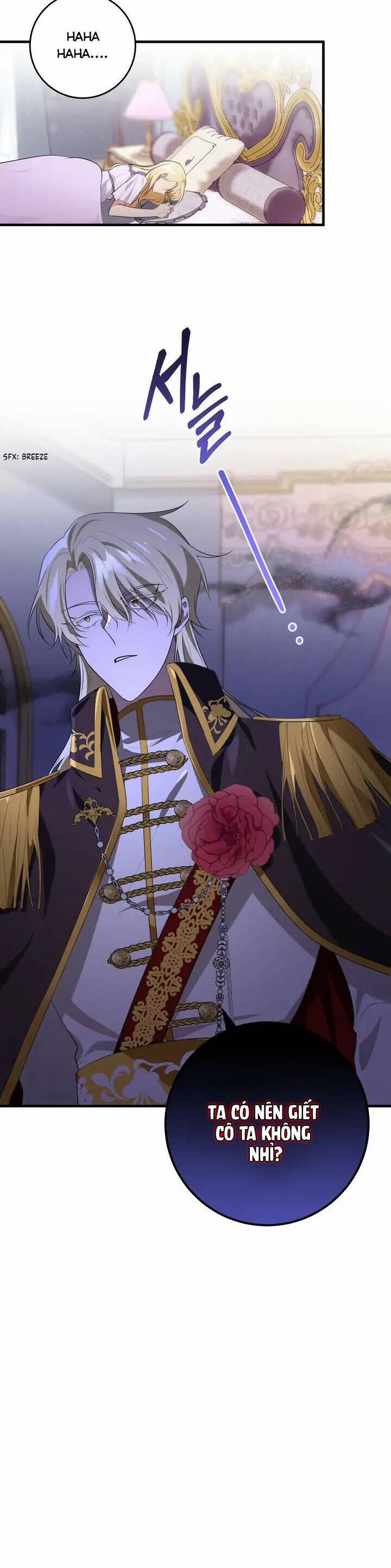 Đã Nếm Thử Thì Ăn Luôn Một Miếng Đi 24 trang 27