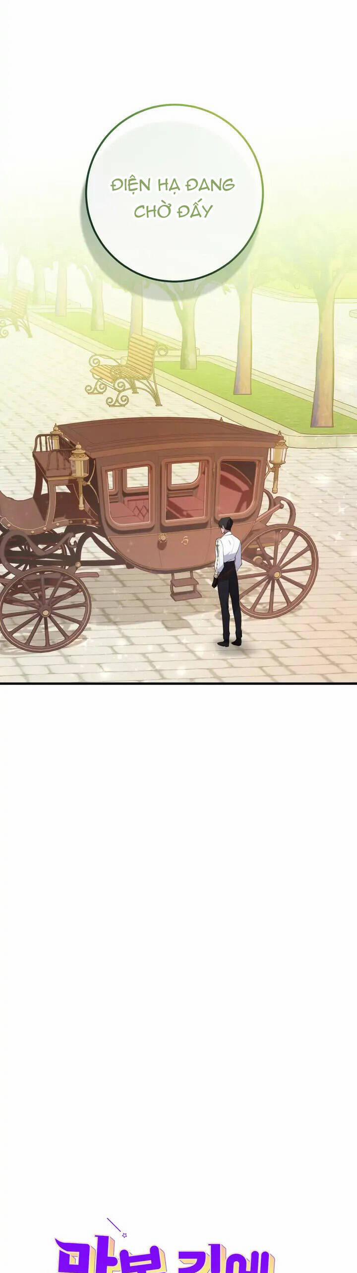 Đã Nếm Thử Thì Ăn Luôn Một Miếng Đi 25 trang 5