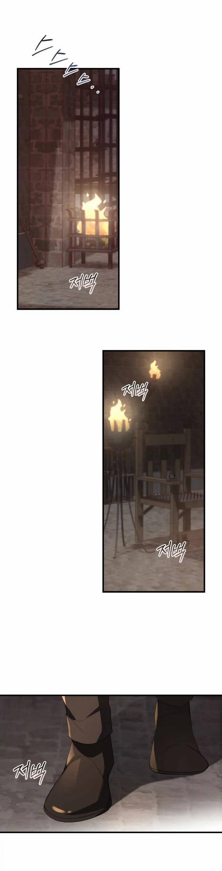 Đã Nếm Thử Thì Ăn Luôn Một Miếng Đi 27 trang 0