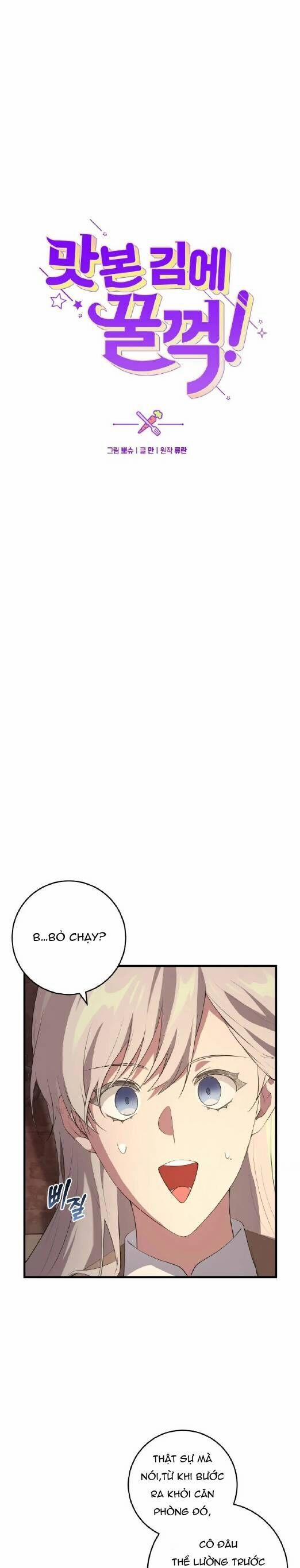 Đã Nếm Thử Thì Ăn Luôn Một Miếng Đi 28 trang 7