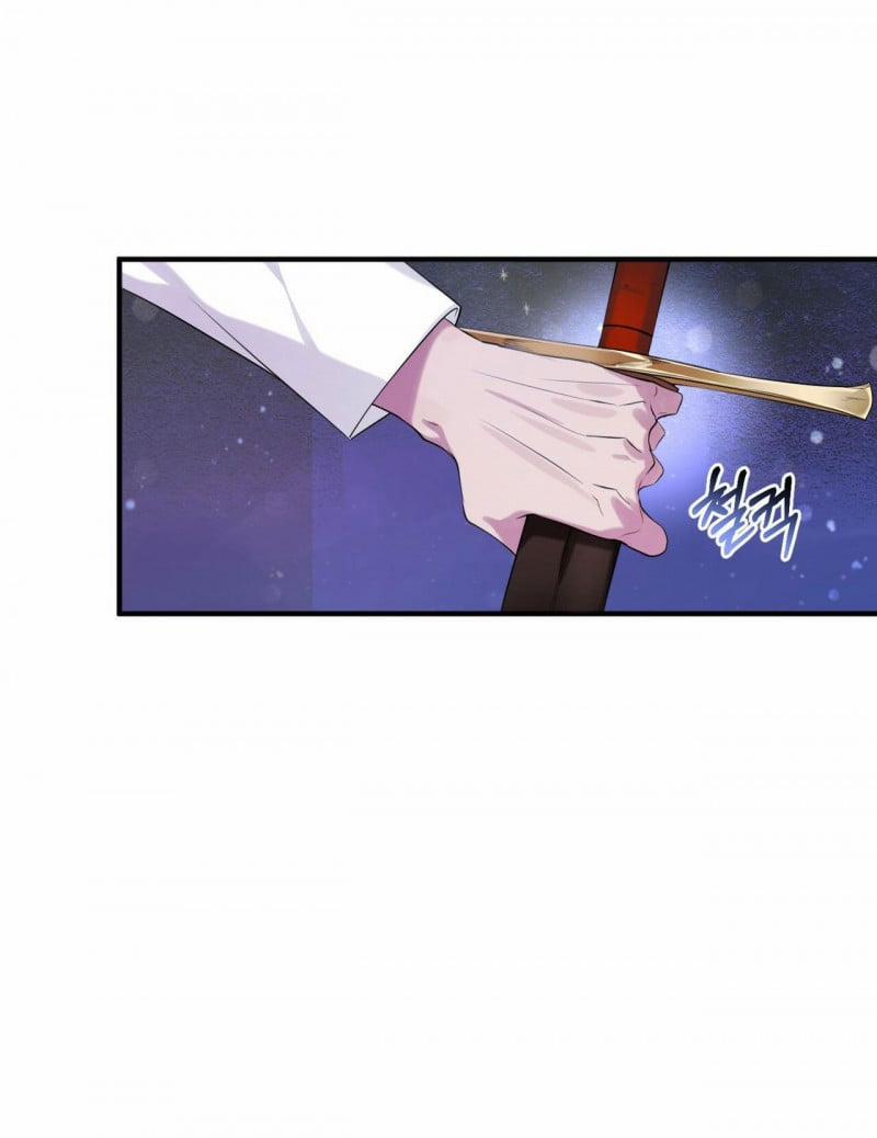 Đã Nếm Thử Thì Ăn Luôn Một Miếng Đi 8.1 trang 21