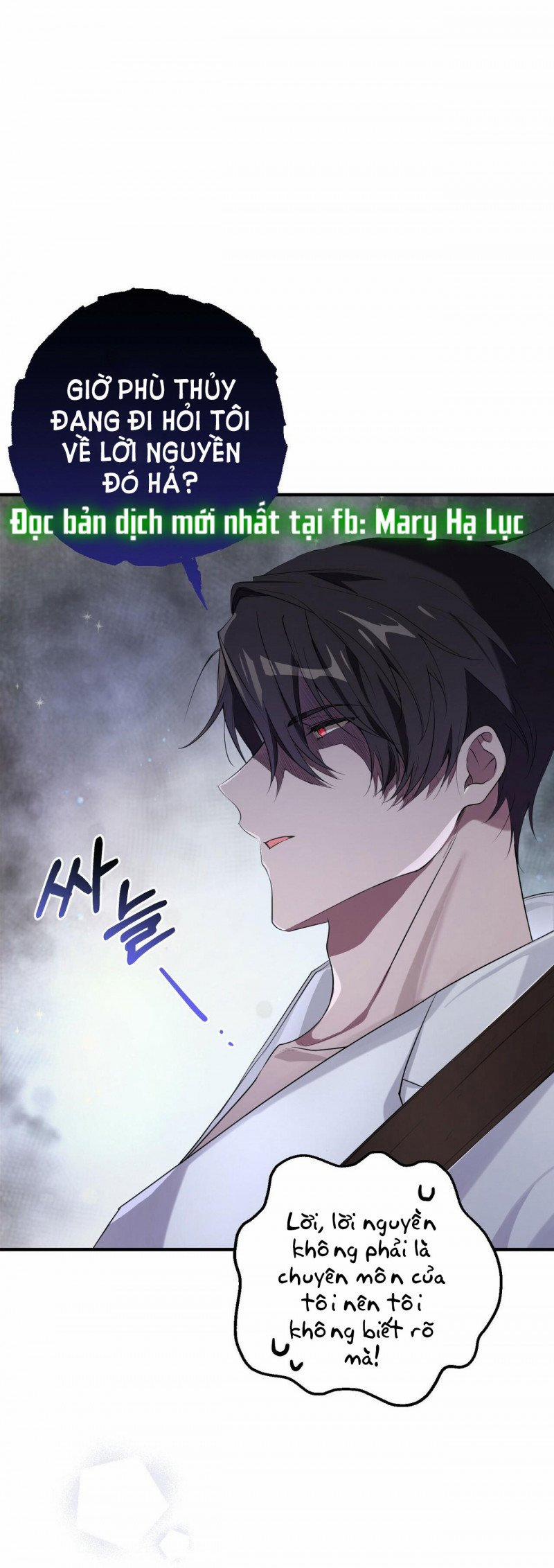 Đã Nếm Thử Thì Ăn Luôn Một Miếng Đi 8.1 trang 28