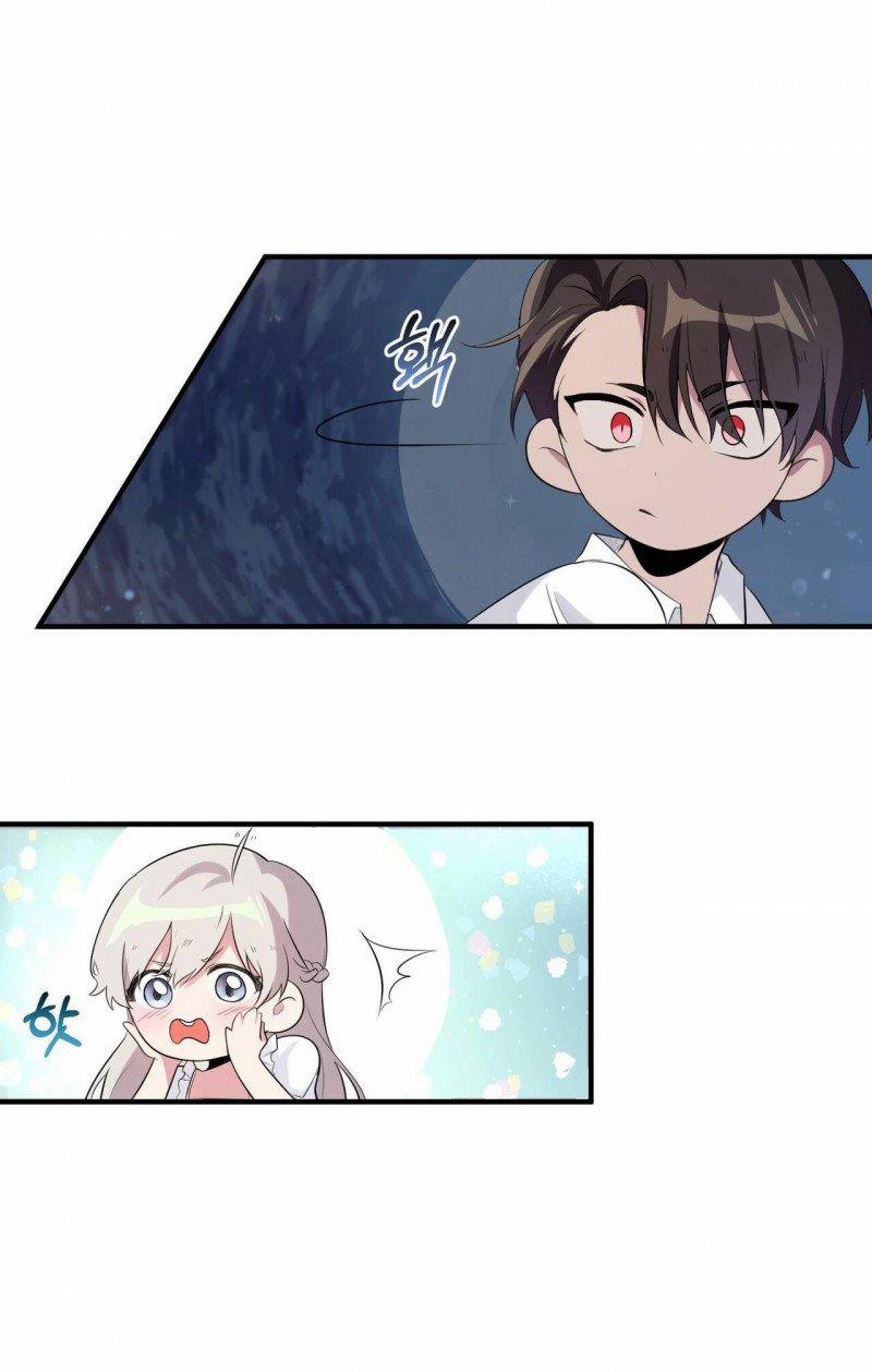 Đã Nếm Thử Thì Ăn Luôn Một Miếng Đi 8.1 trang 3