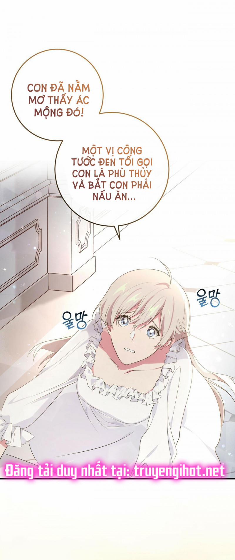 Đã Nếm Thử Thì Ăn Luôn Một Miếng Đi 8.2 trang 25