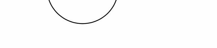 Đã Nếm Thử Thì Ăn Luôn Một Miếng Đi 9.1 trang 33