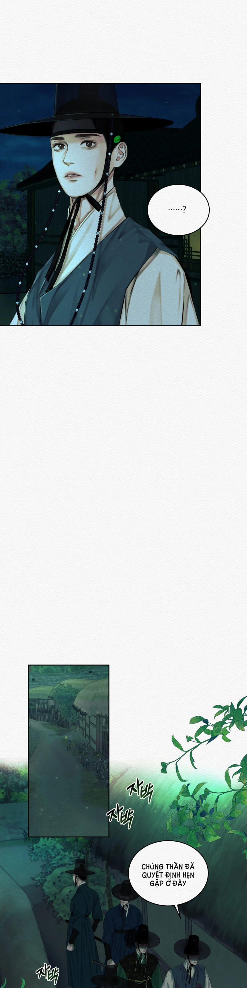 Dạ Quỷ 19.5 trang 0