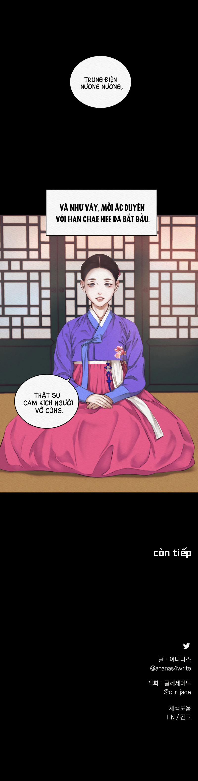 Dạ Quỷ 20.5 trang 11